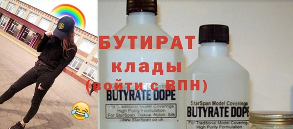 кокаин перу Волосово