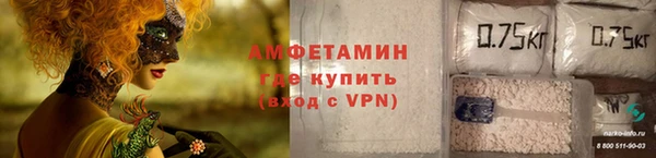 кокаин перу Волосово