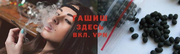 кокаин перу Волоколамск