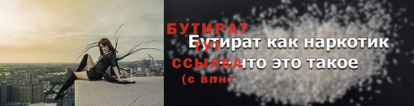 кокаин перу Волоколамск