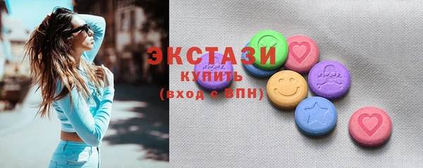 кокаин перу Волосово