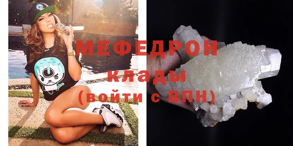 кокаин перу Волосово