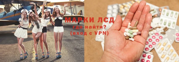 гидра Верхнеуральск