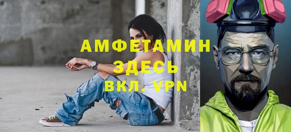 кокаин перу Волосово