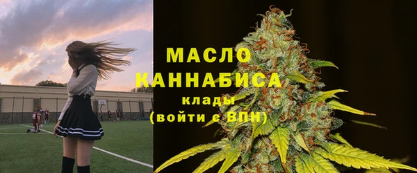 кокаин перу Волосово