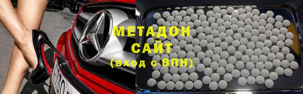 кокаин перу Волосово
