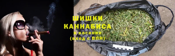 кокаин перу Волосово