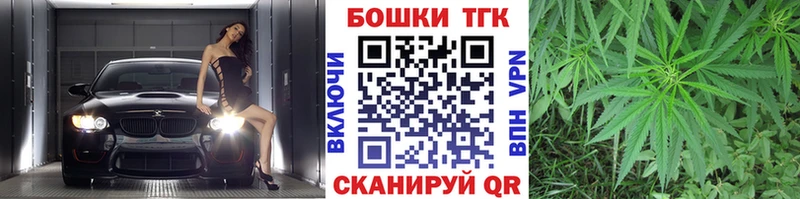 Каннабис OG Kush  сколько стоит  Щёлково 